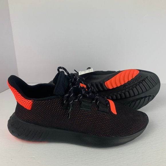 adidas tubular dusk black